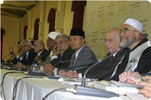Konferensi Al-Quds Internasional dan Kepedulian Kita
